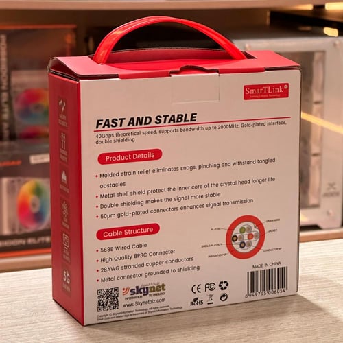 كيبل ايثرنت كات 8 من شركة SMARTLINK