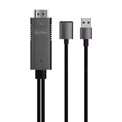 كيبل HDTV لعرض الصور و الفيديوهات من الجوال الى ال...