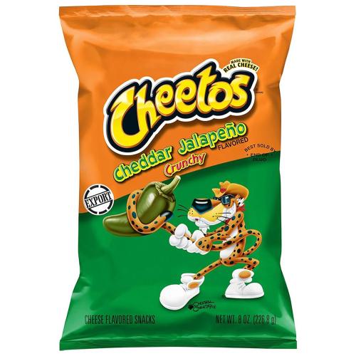 شيتوس شيدر وجالابينو المقرمش مستورد أمريكي - 226.8...