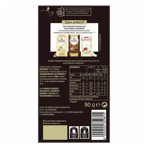 فيريرو روشيه لوح الشوكولاتة الداكنة بالبندق - 90 ج...