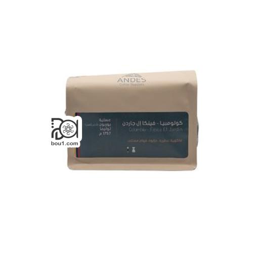 انديز كولمبيا فينكا إل جاردن