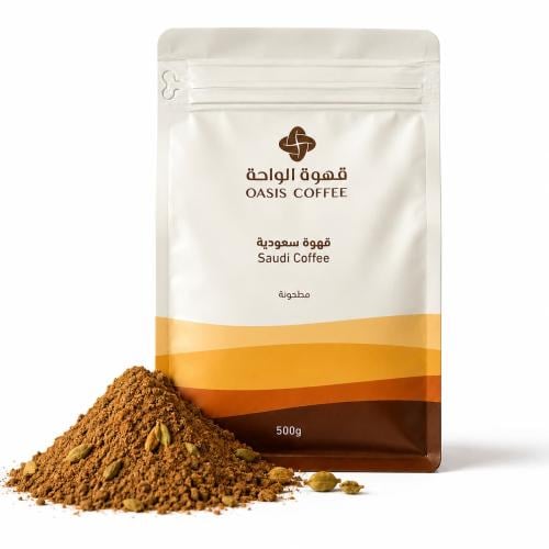 قهوة الواحة - قهوة سعودية 500 جم