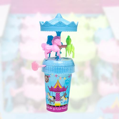 لعبة الأحصنة الدوارة مع علك - 1 قطعة