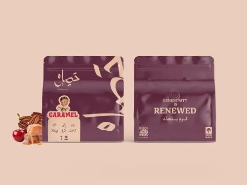 محمصة حصيل - كراميل 250 جم