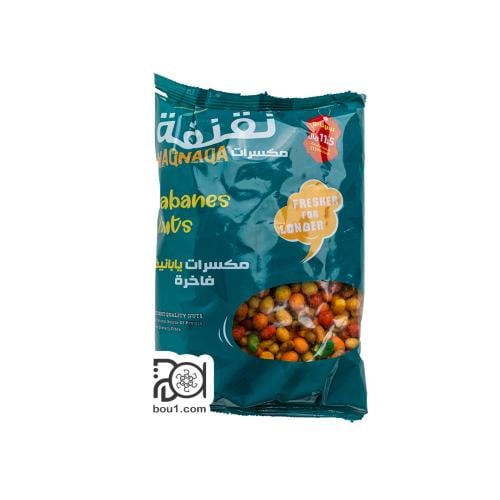 نقنقة مكسرات يابانية فاخرة