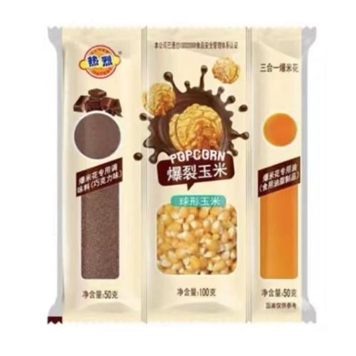 فشار سريع التحضير 3 في 1 بنكهة الشوكولاتة - 200 جر...