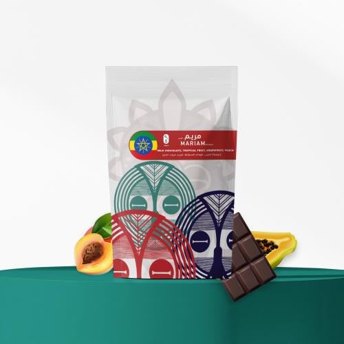 محمصة اسانتي - مريم - اثيوبيا 225 جرام