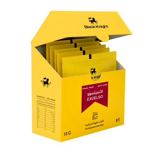 الفارس الأسود أظرف قهوة - اكسيلسو