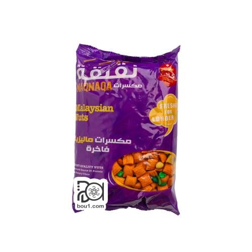 نقنقة مكسرات ماليزية فاخرة