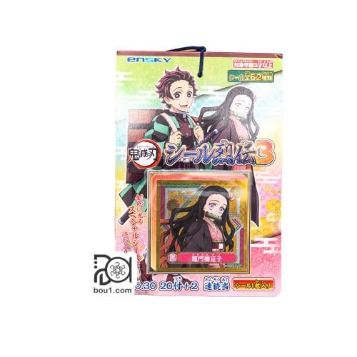 ملصقات انيمي