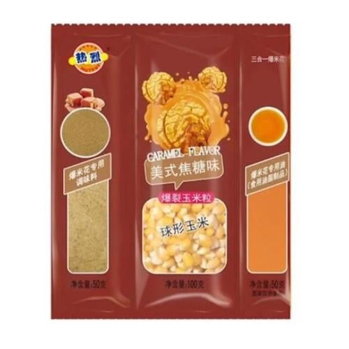 فشار سريع التحضير 3 في 1 بنكهة الكراميل - 200 جرام