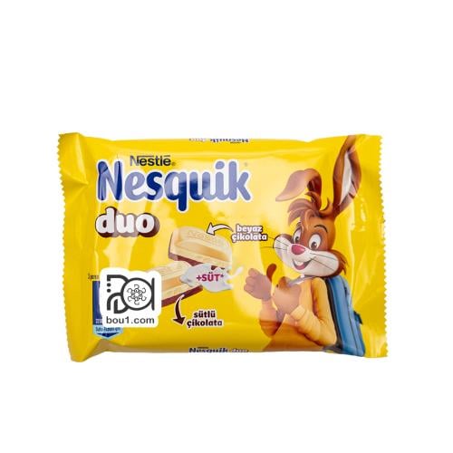 شوكلاتة نسكويك بيضاء مدعمة بالحليب تركية مستوردة