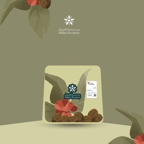 محمصة البهاء - فراولة كولومبي الفاخر 125 جرام