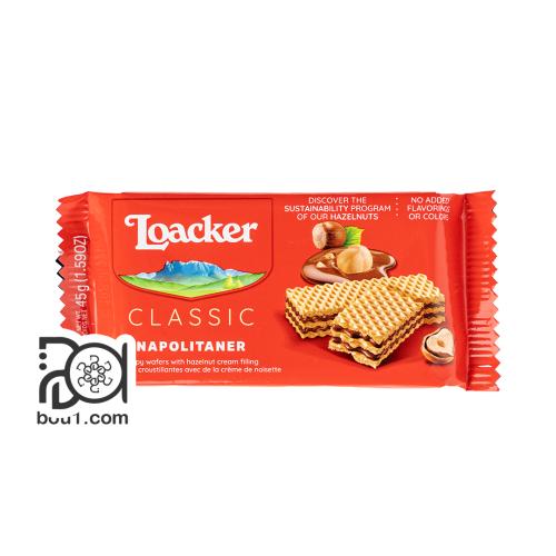 لواكر ويفر بندق 45جم