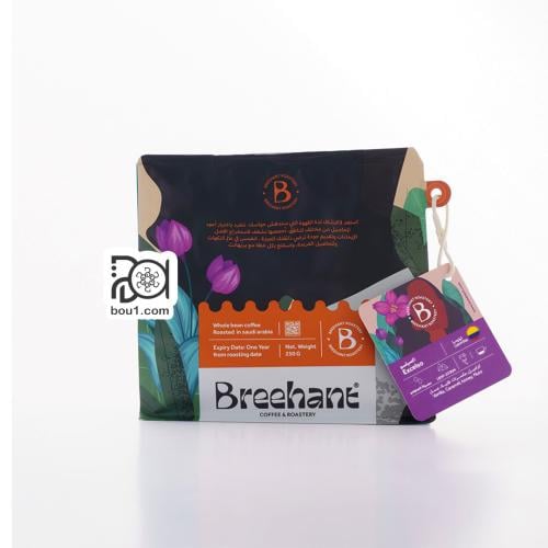 محمصة بريهانت - بالانداس جايتانا كولومبيا 250 جم