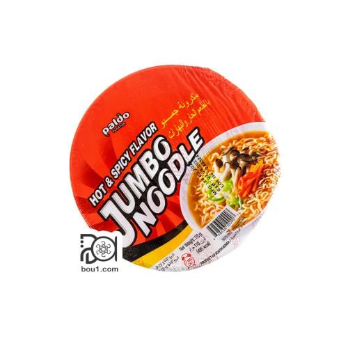 بالدو جمبو مكرونة بالطعم الحار والبهارات