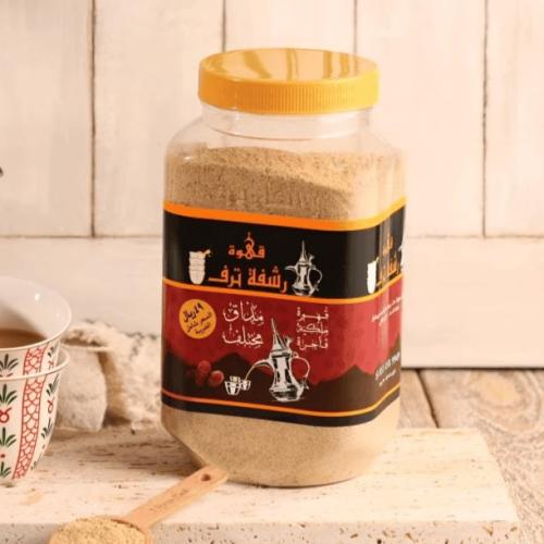 قهوة رشفة ترف - ملكية فاخرة - 750 جم