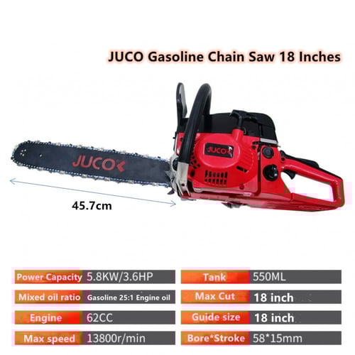 منشار حطب بنزين 18 بوصة - جوكو