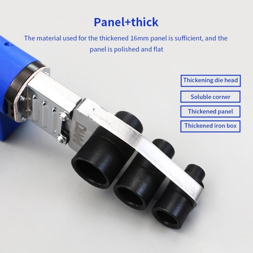 ماكينة لحام مواسير بلاستيك دانمي Danmi (PPR/PE) مق...