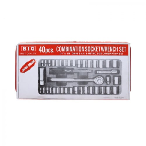 طقم عدة حبوب (1/4+3/8) مع يد اتوماتيك ياباني 40 قط...