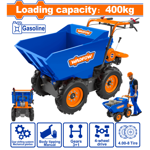 عربة يدوية بمحرك بنزين 6.5 حصان حمولة 400 كجم – WA...