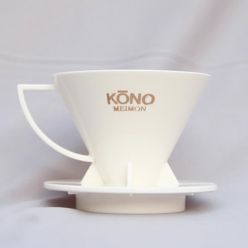 قمع ميمون من كونو - مقاس 01