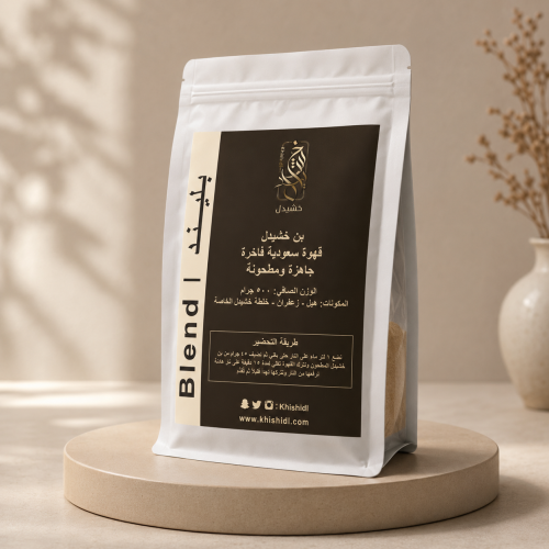 قهوة سعودية بليند | ٥٠٠ جم