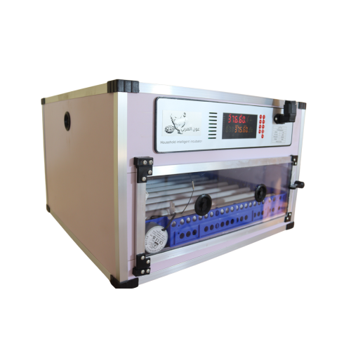 الشاملة برو 68 بيضة