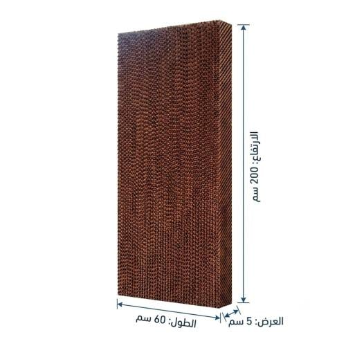 كرتون خلايا تبريد