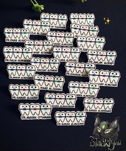 بروش تقويم الاسنان (الاسم حسب الطلب)