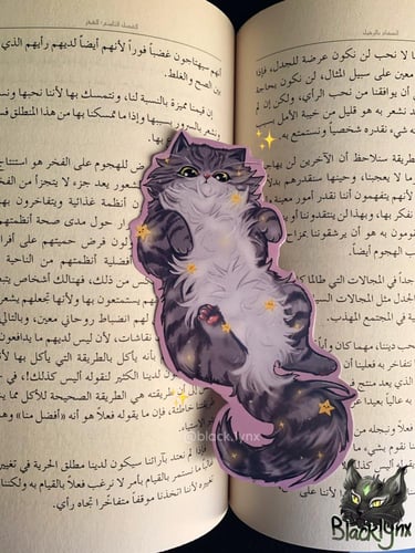 فاصل كتاب القطة المسترخية صناعة يدوية