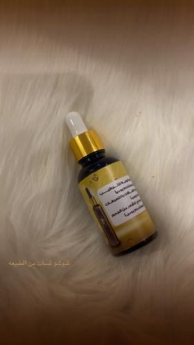 Skin serum for brightening and moisturizing