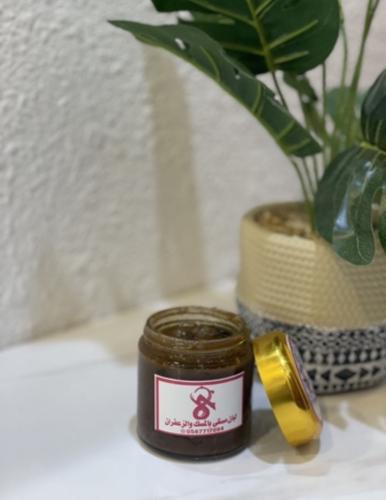 Lubaan infused with musk and saffron