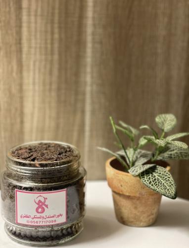 Sandalwood and musk Al-Dhufri size half kilogram