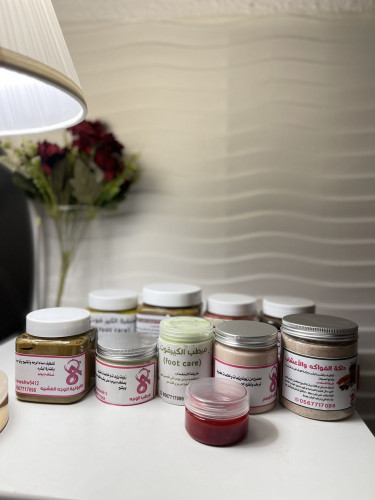 Complete care set