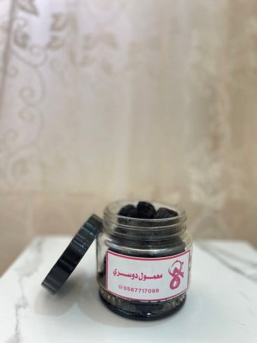Half kilogram of Maamoul Dousri