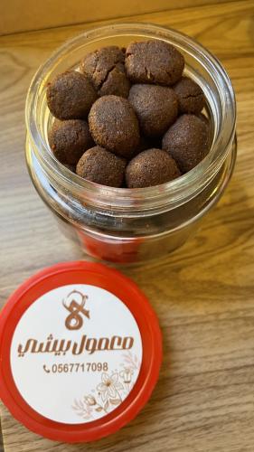 Maamoul with pistachio, half a kilogram