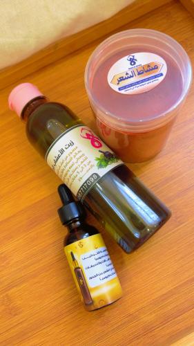 Hair Care Set