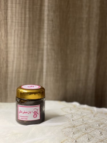 Eastern frankincense, my royal, soaked, aged