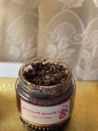 Southern incense, half kilogram size