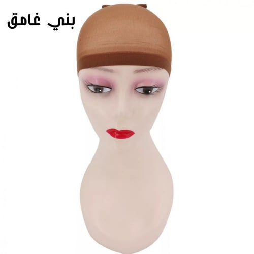 قبعة دانتيل واقيه للباروكه عدد قبعتان في الكيس الو...