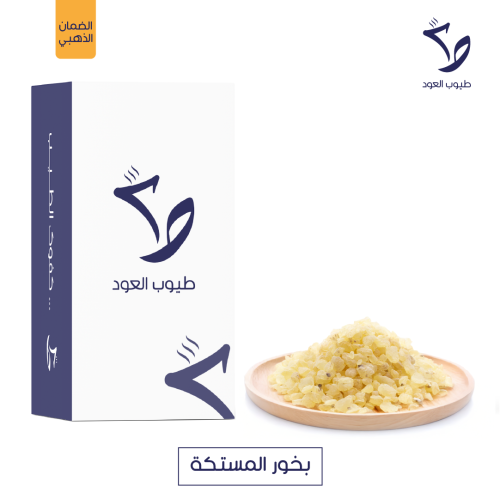 مستكة معطرة برائحة الهيل