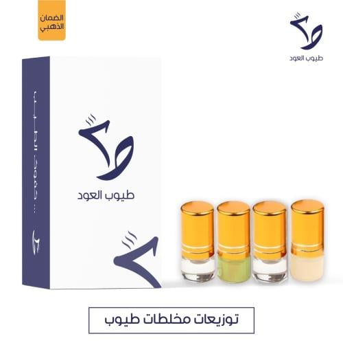 توزيعات مخلطات طيوب