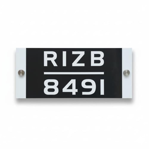 لوحة العنوان الوطني المختصر بحروف بارزة