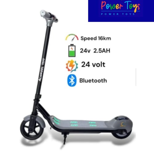 سكوتر شاومي برو للأطفال