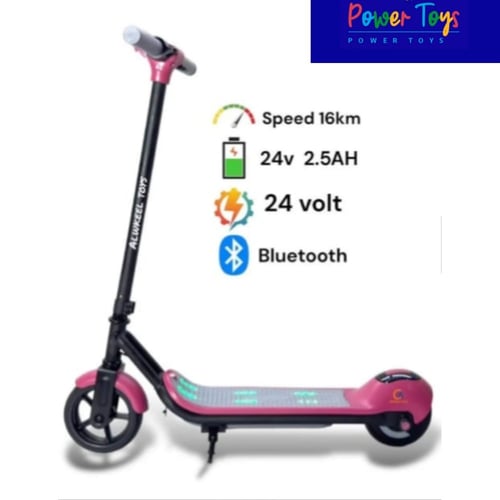 سكوتر شاومي برو للأطفال