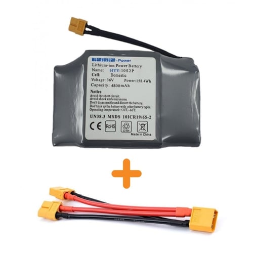 بطارية سكوتر كهربائي درفت 36 فولت