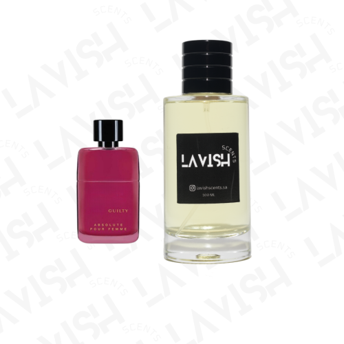 لاڤيش جيلتي ابسولوت بور فيم