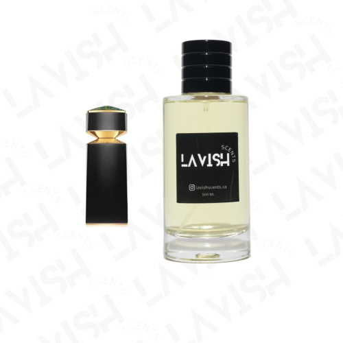 لاڤيش فالكار