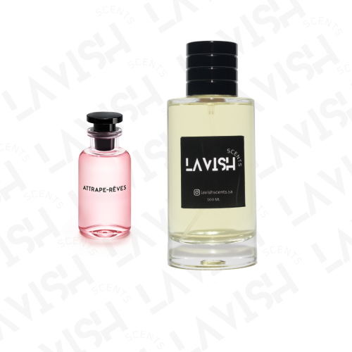 لاڤيش أتراب ريفز